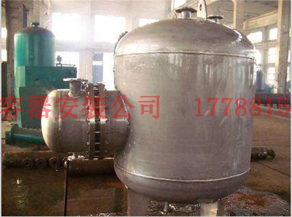 岷县压力容器产品制造